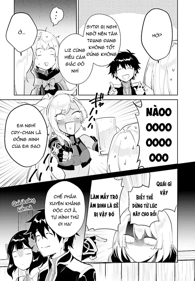 Nageki No Bourei Wa Intai Shitai - Saijiyaku Hanta Ni Yoru Saikiyou Patei Ikusei Jutsu Chap 40.2 - Next Chap 40.1