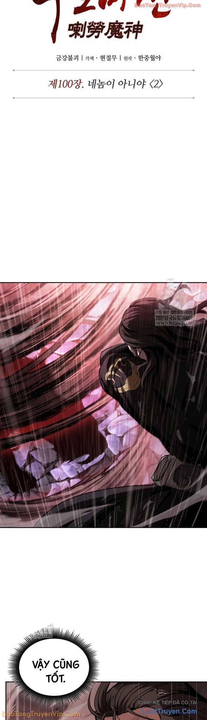 Ngã lão ma thần Chap 305 - Next Chap 304