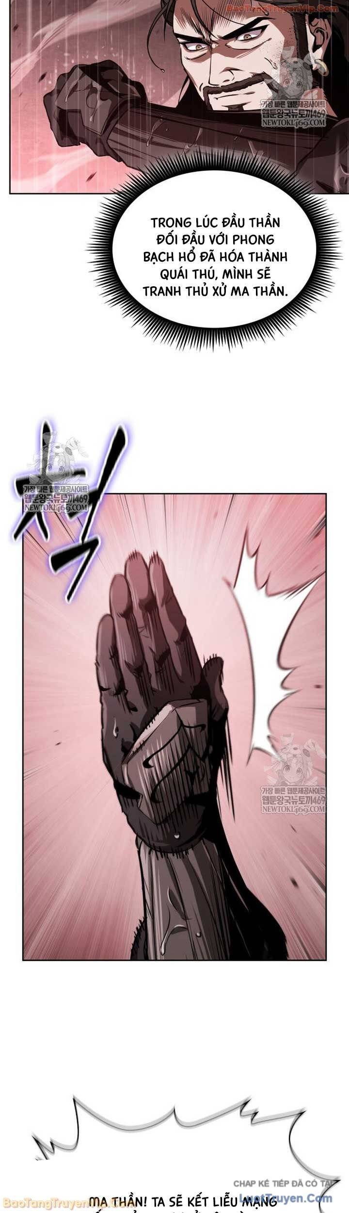 Ngã lão ma thần Chap 305 - Next Chap 304