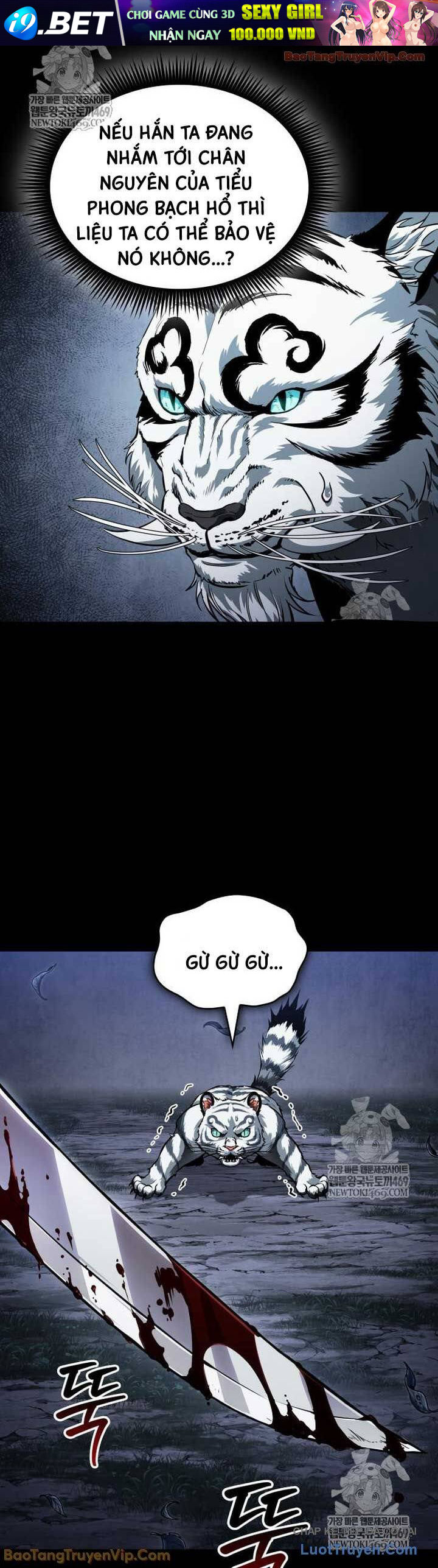 Ngã lão ma thần Chap 305 - Next Chap 304