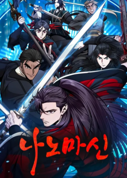 Ngã lão ma thần Chap 305 - Next Chap 304