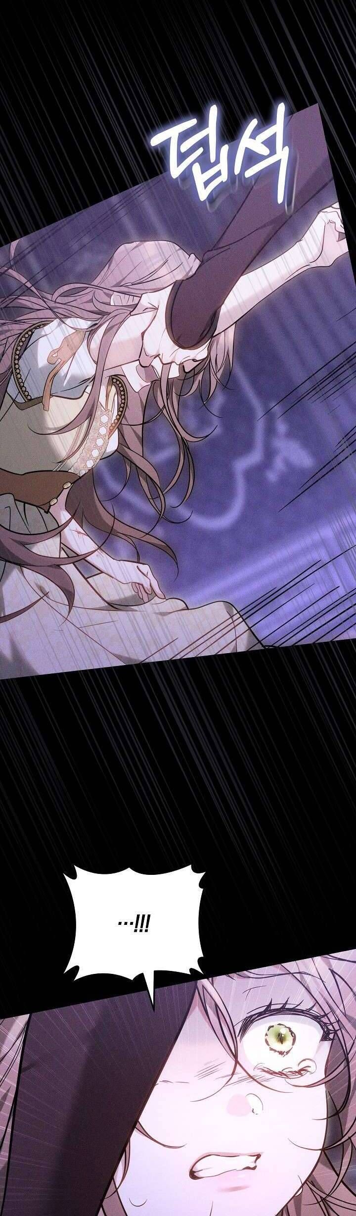 Lý Do Mà Ác Nữ Ấy Cầm Kiếm Chap 1 - Next Chap 2