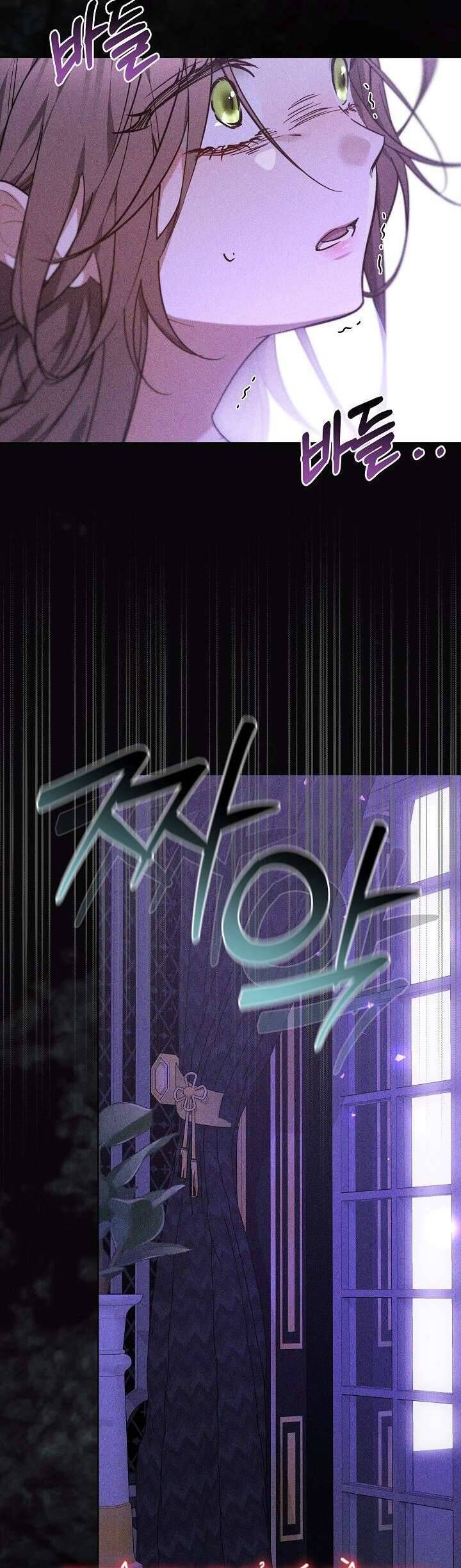 Lý Do Mà Ác Nữ Ấy Cầm Kiếm Chap 1 - Next Chap 2