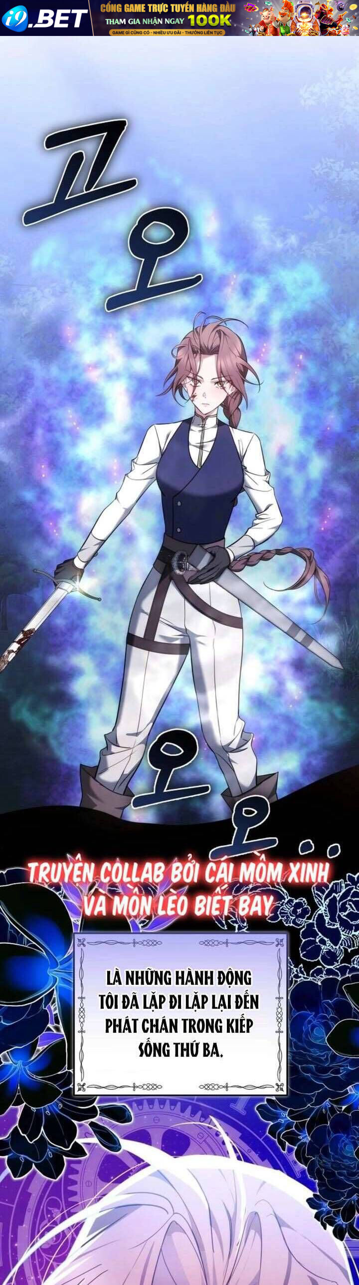 Lý Do Mà Ác Nữ Ấy Cầm Kiếm Chap 10 - Next Chap 11