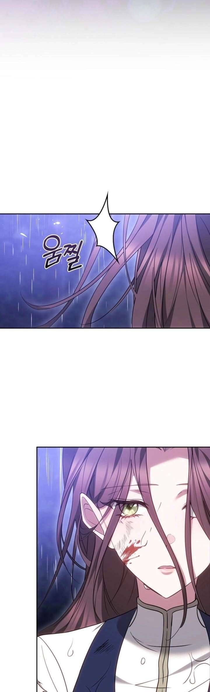 Lý Do Mà Ác Nữ Ấy Cầm Kiếm Chap 10 - Next Chap 11