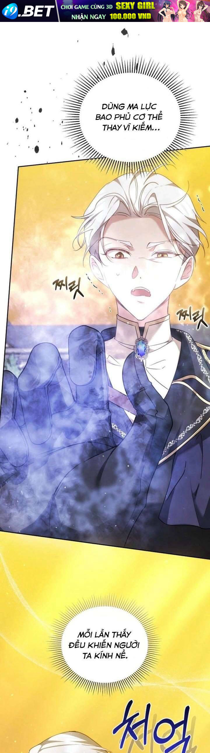 Lý Do Mà Ác Nữ Ấy Cầm Kiếm Chap 14 - Next Chap 15