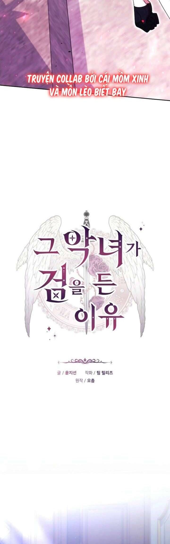 Lý Do Mà Ác Nữ Ấy Cầm Kiếm Chap 15 - Next Chap 16