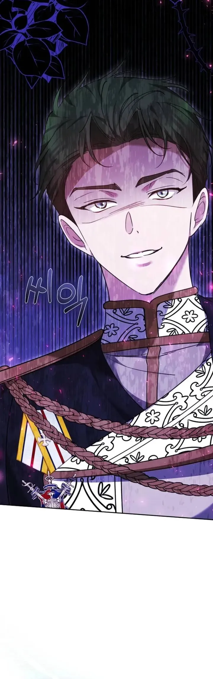 Lý Do Mà Ác Nữ Ấy Cầm Kiếm Chap 21 - Next Chap 22