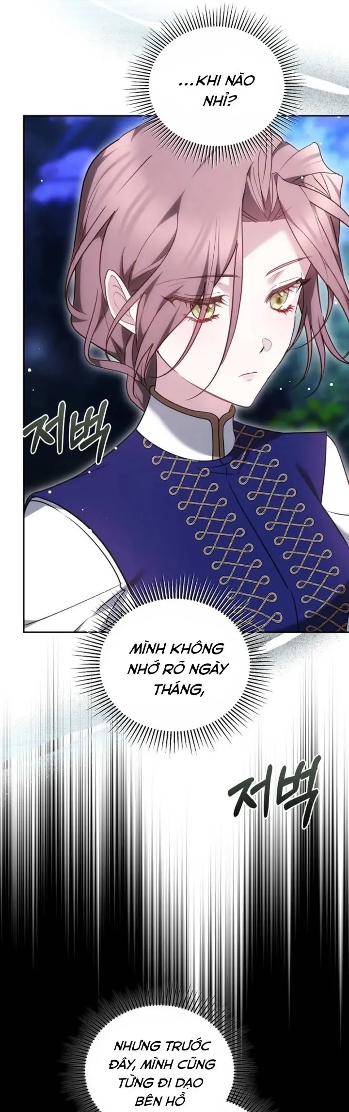 Lý Do Mà Ác Nữ Ấy Cầm Kiếm Chap 21 - Next Chap 22