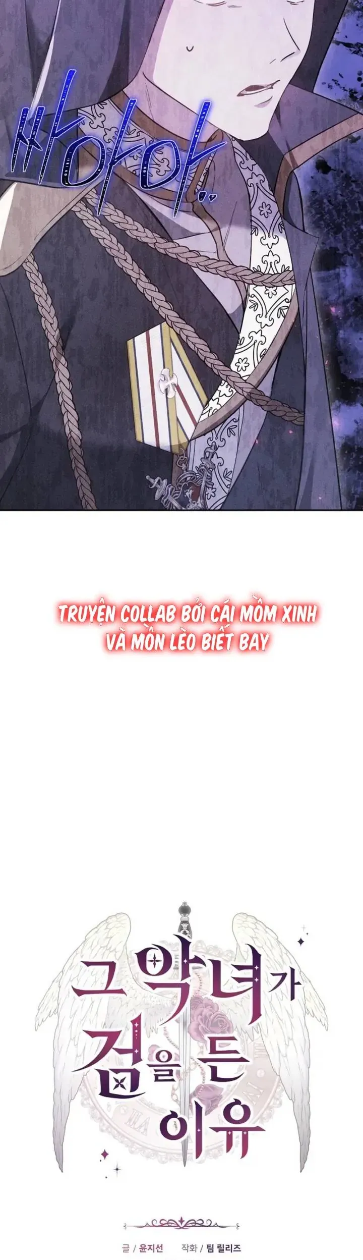 Lý Do Mà Ác Nữ Ấy Cầm Kiếm Chap 21 - Next Chap 22