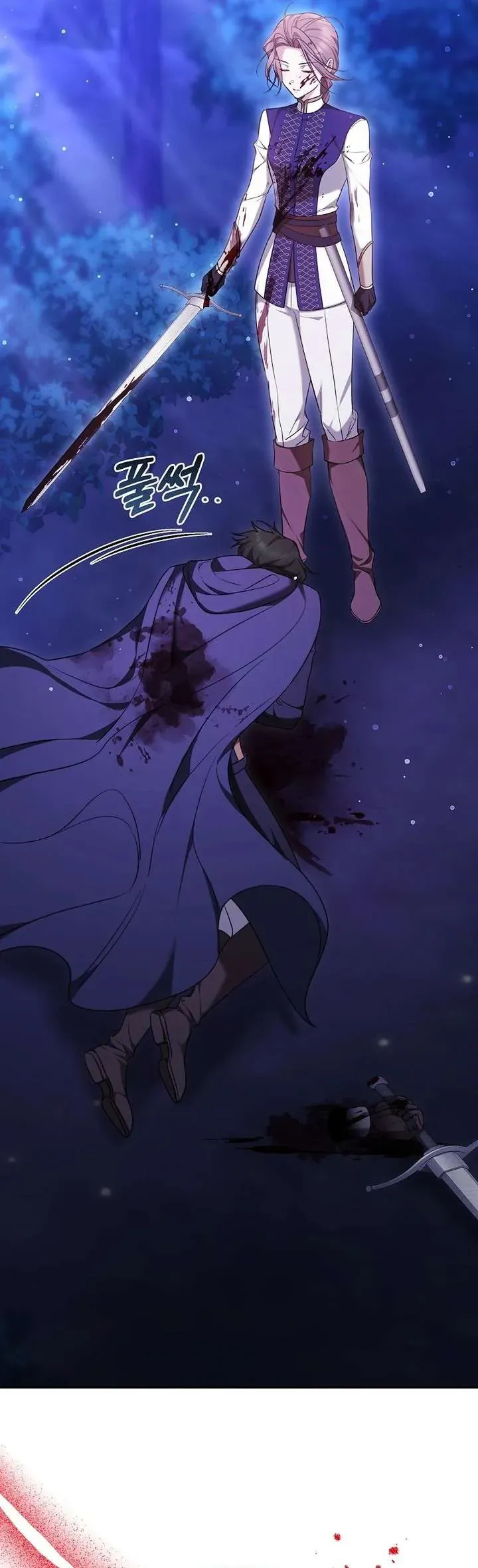 Lý Do Mà Ác Nữ Ấy Cầm Kiếm Chap 22 - Next Chap 23