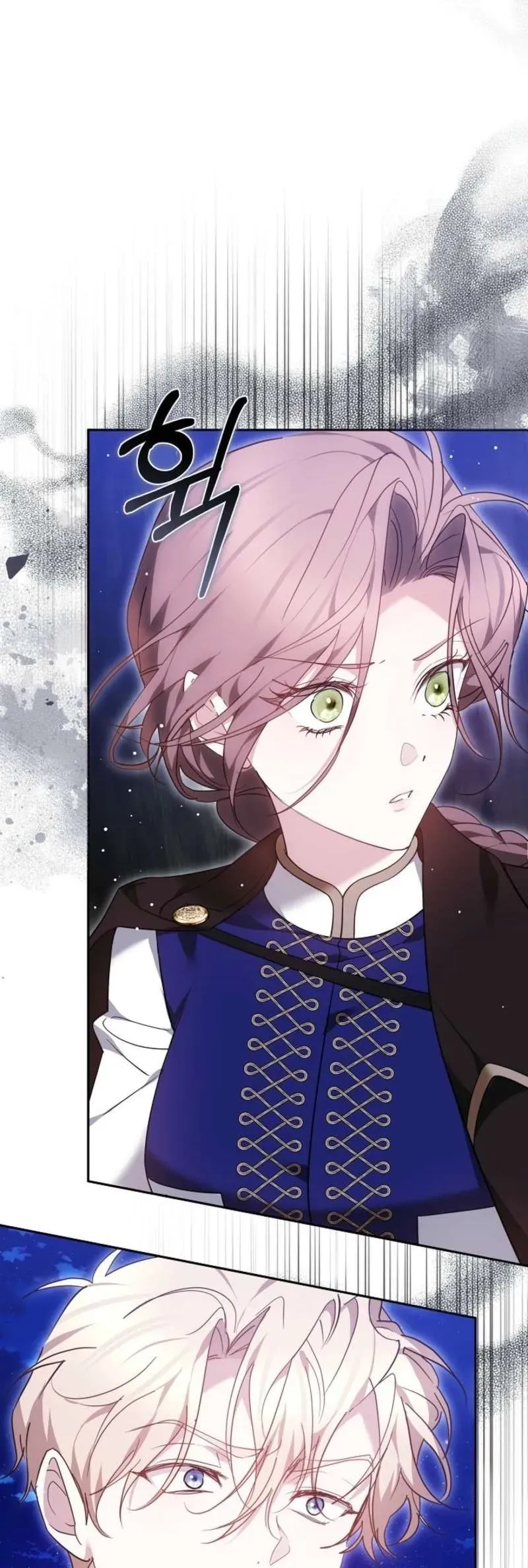 Lý Do Mà Ác Nữ Ấy Cầm Kiếm Chap 27 - Next Chap 28