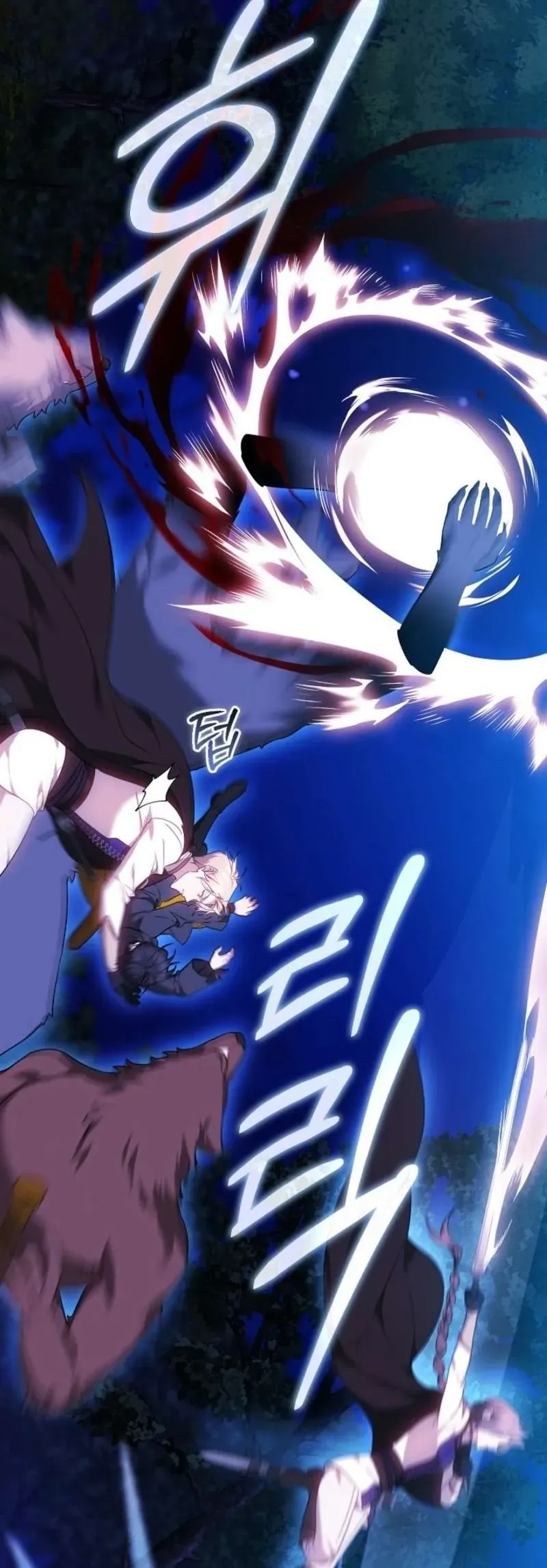 Lý Do Mà Ác Nữ Ấy Cầm Kiếm Chap 27 - Next Chap 28