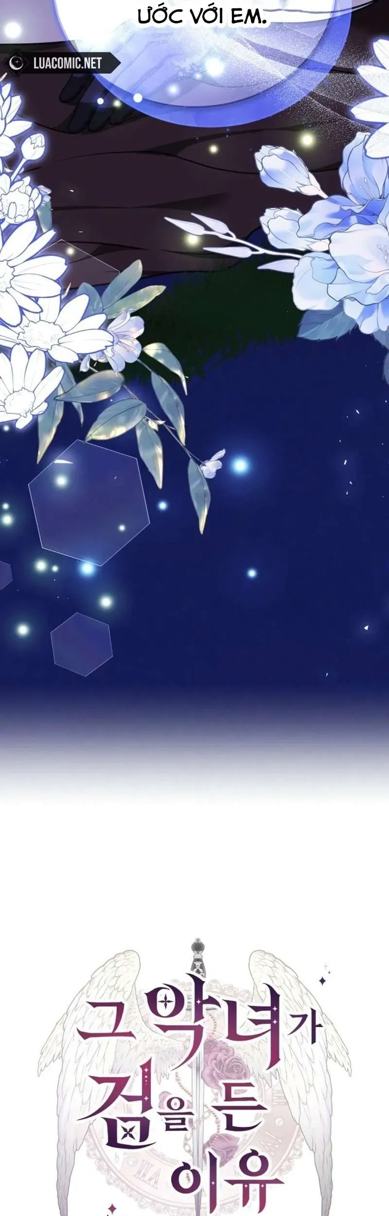 Lý Do Mà Ác Nữ Ấy Cầm Kiếm Chap 27 - Next Chap 28