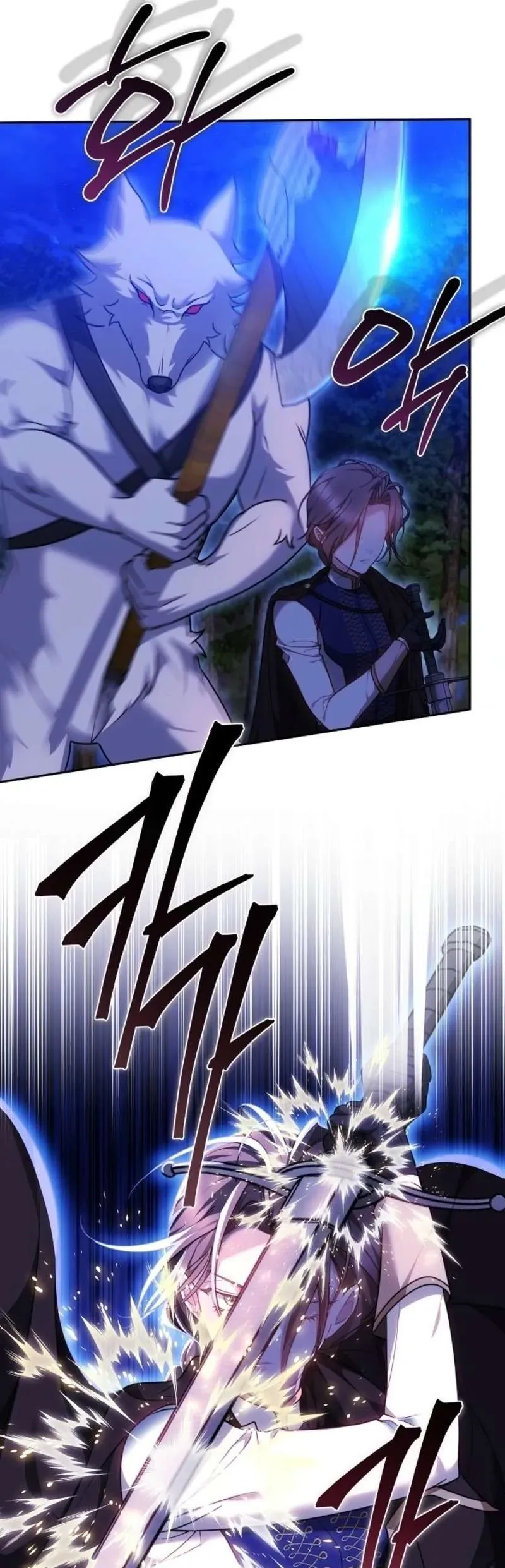 Lý Do Mà Ác Nữ Ấy Cầm Kiếm Chap 27 - Next Chap 28