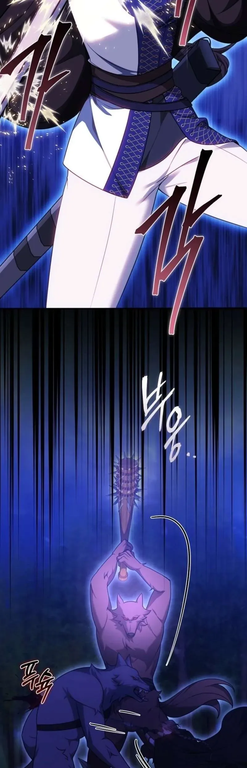 Lý Do Mà Ác Nữ Ấy Cầm Kiếm Chap 27 - Next Chap 28