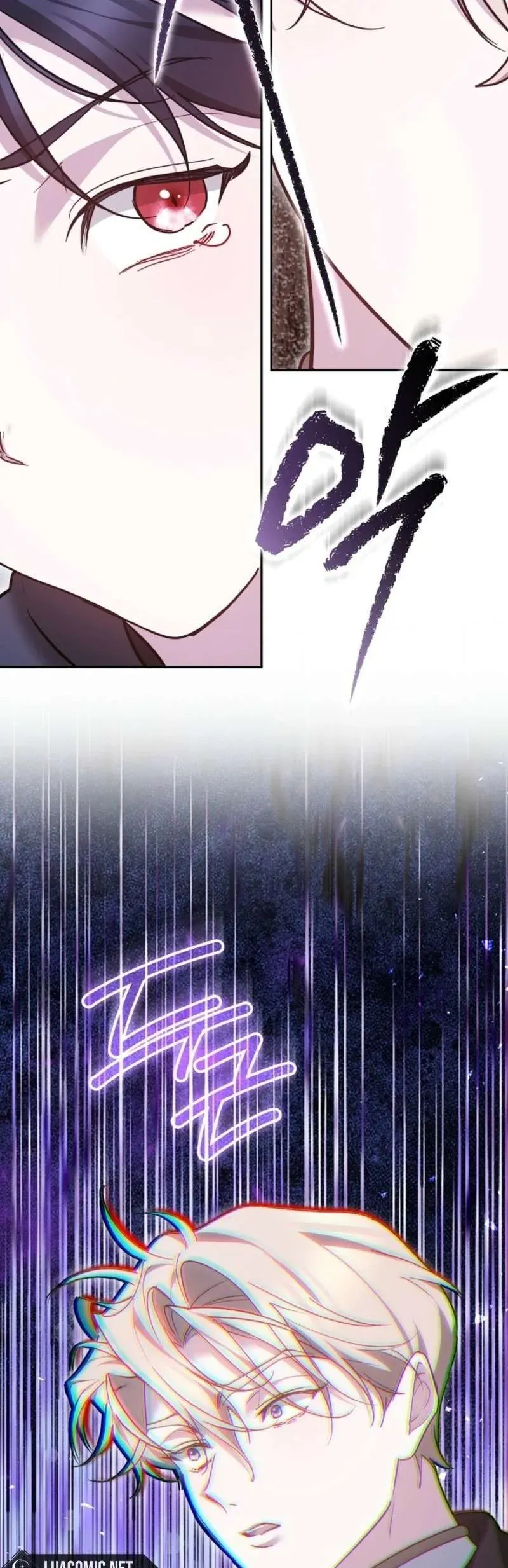 Lý Do Mà Ác Nữ Ấy Cầm Kiếm Chap 27 - Next Chap 28