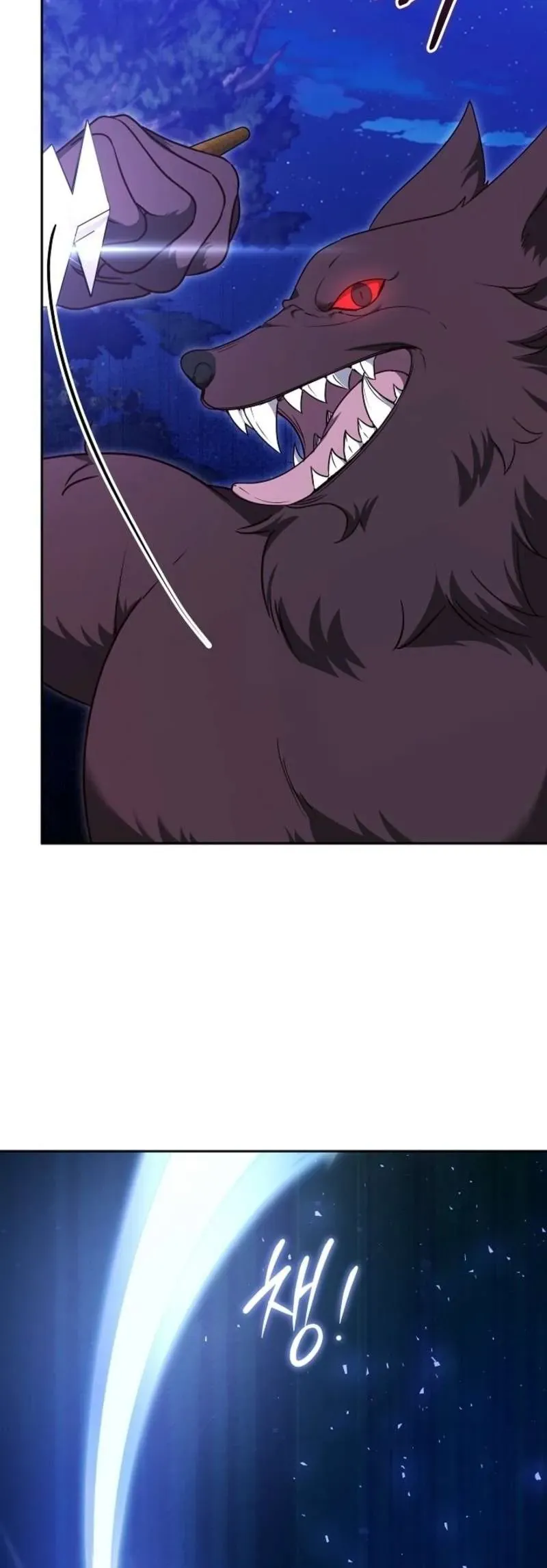 Lý Do Mà Ác Nữ Ấy Cầm Kiếm Chap 28 - Next Chap 29