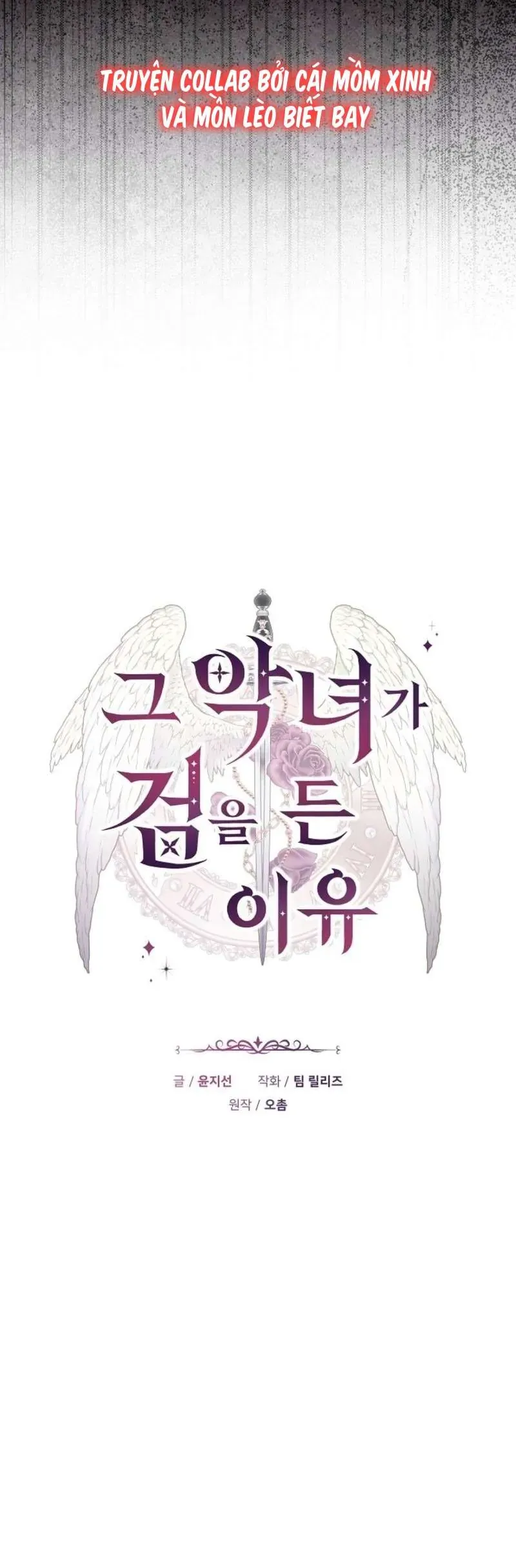 Lý Do Mà Ác Nữ Ấy Cầm Kiếm Chap 28 - Next Chap 29