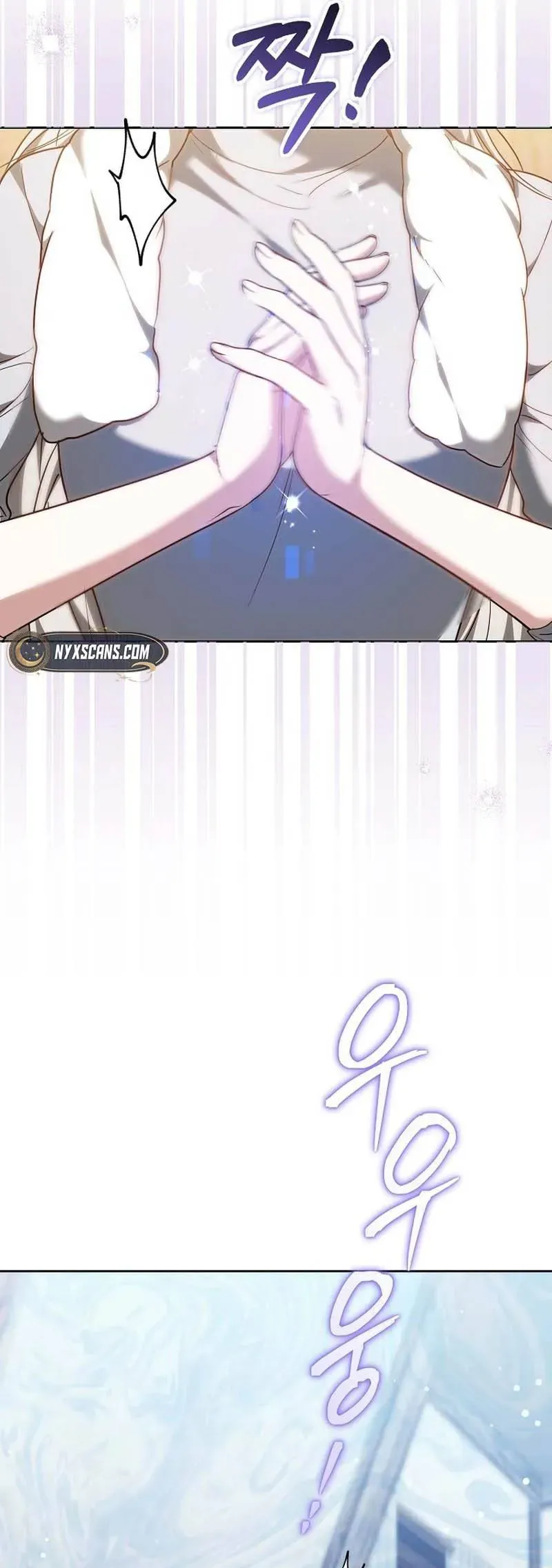 Lý Do Mà Ác Nữ Ấy Cầm Kiếm Chap 33 - Next Chap 34