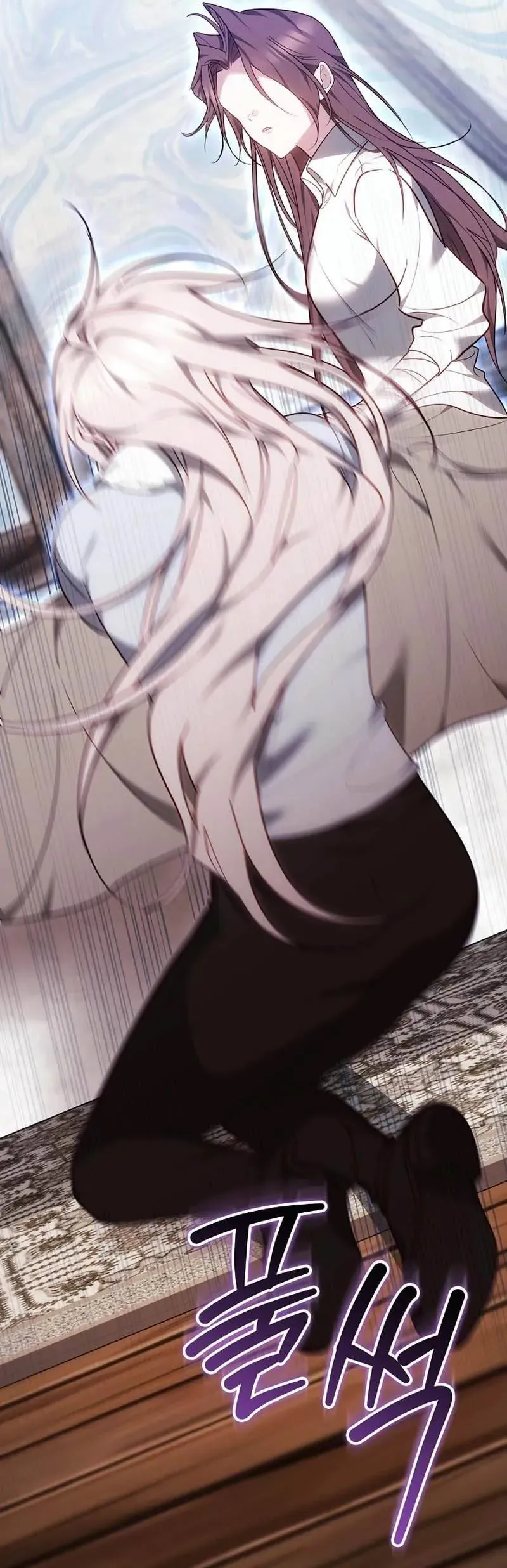 Lý Do Mà Ác Nữ Ấy Cầm Kiếm Chap 33 - Next Chap 34