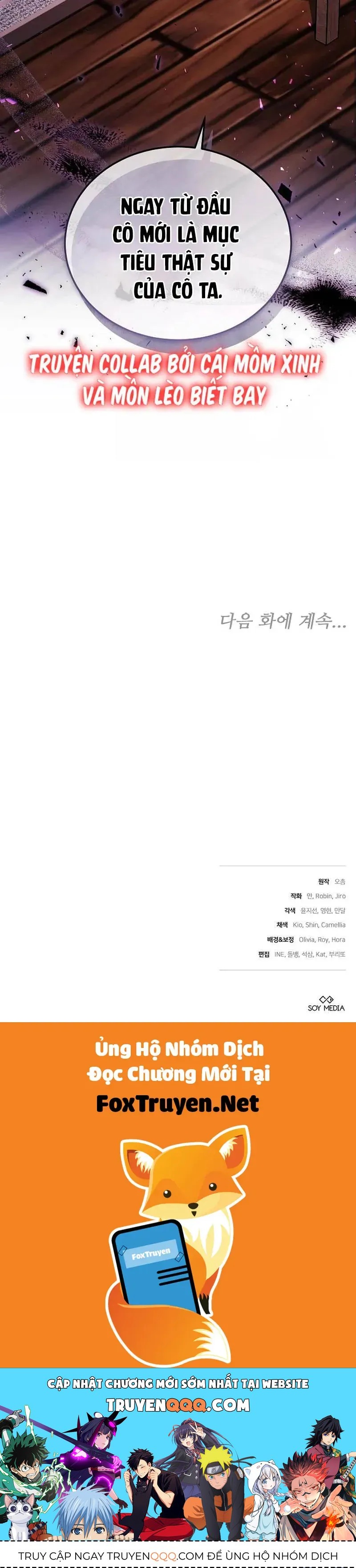 Lý Do Mà Ác Nữ Ấy Cầm Kiếm Chap 33 - Next Chap 34