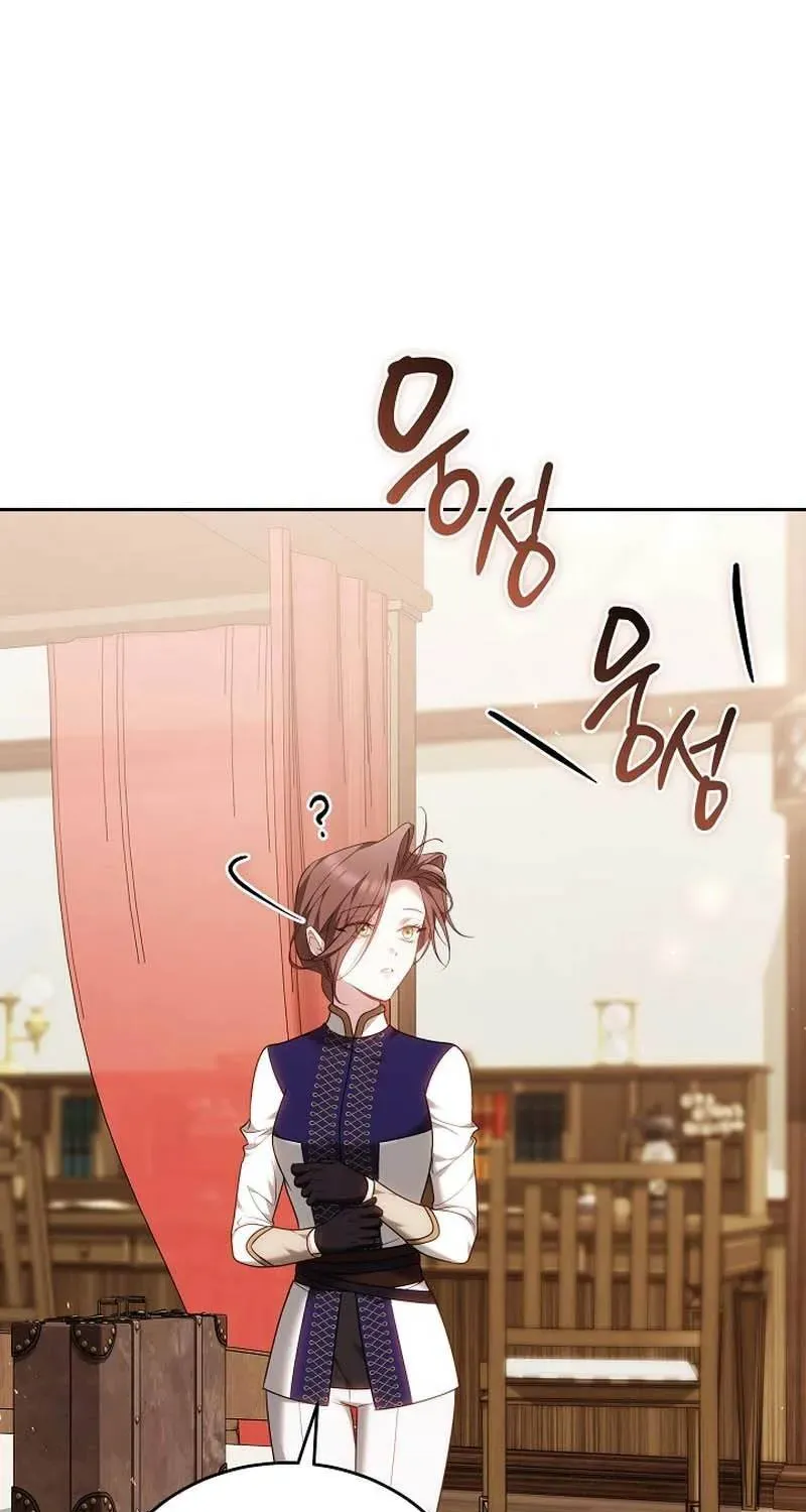 Lý Do Mà Ác Nữ Ấy Cầm Kiếm Chap 34 - Next Chap 35