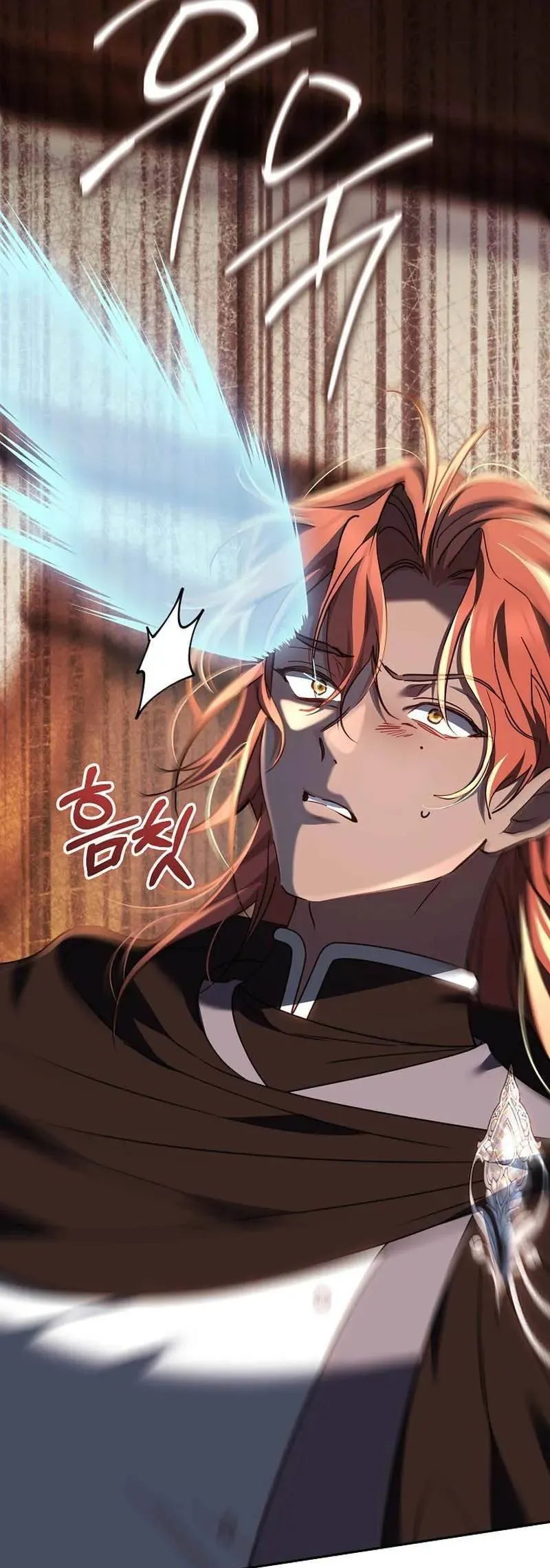 Lý Do Mà Ác Nữ Ấy Cầm Kiếm Chap 35 - Next Chap 36