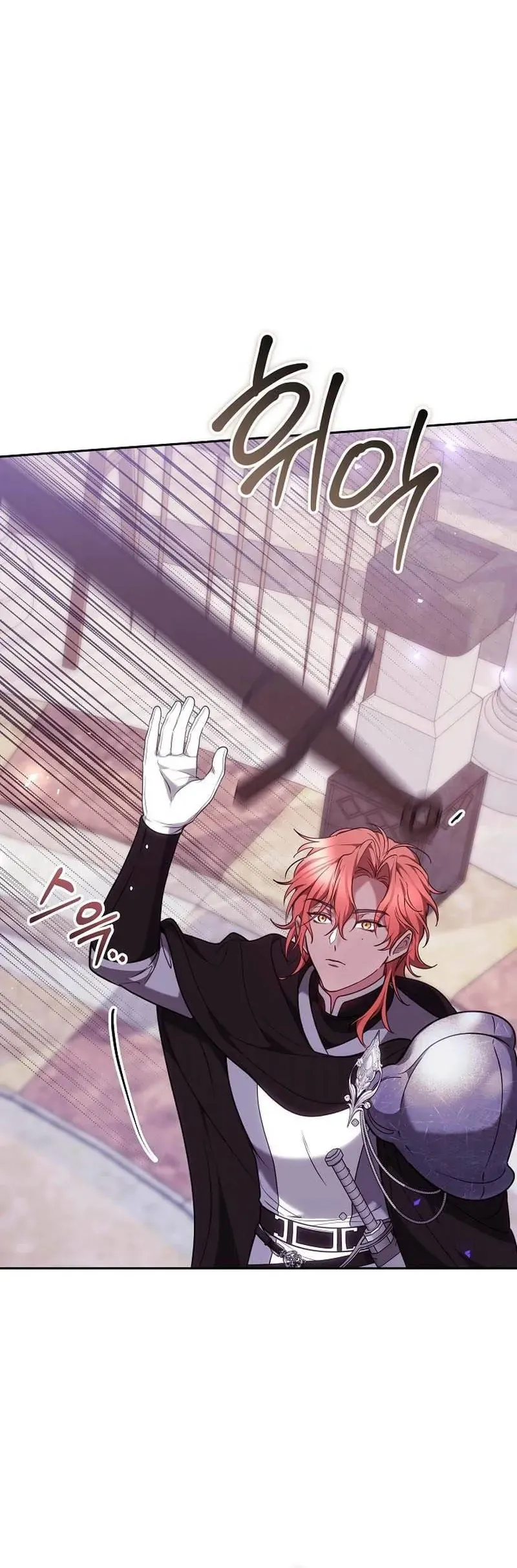 Lý Do Mà Ác Nữ Ấy Cầm Kiếm Chap 35 - Next Chap 36