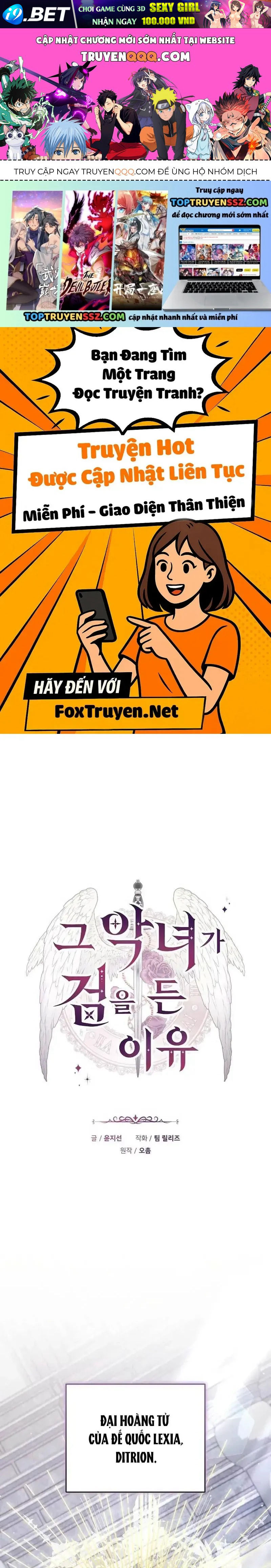 Lý Do Mà Ác Nữ Ấy Cầm Kiếm Chap 36 - Next Chap 37
