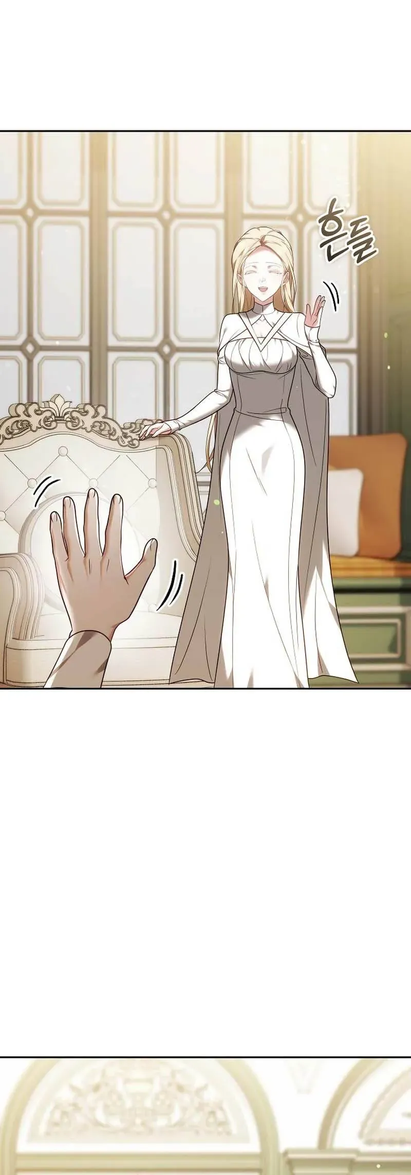 Lý Do Mà Ác Nữ Ấy Cầm Kiếm Chap 37 - Next Chap 38