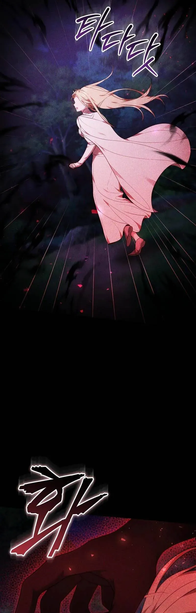 Lý Do Mà Ác Nữ Ấy Cầm Kiếm Chap 37 - Next Chap 38