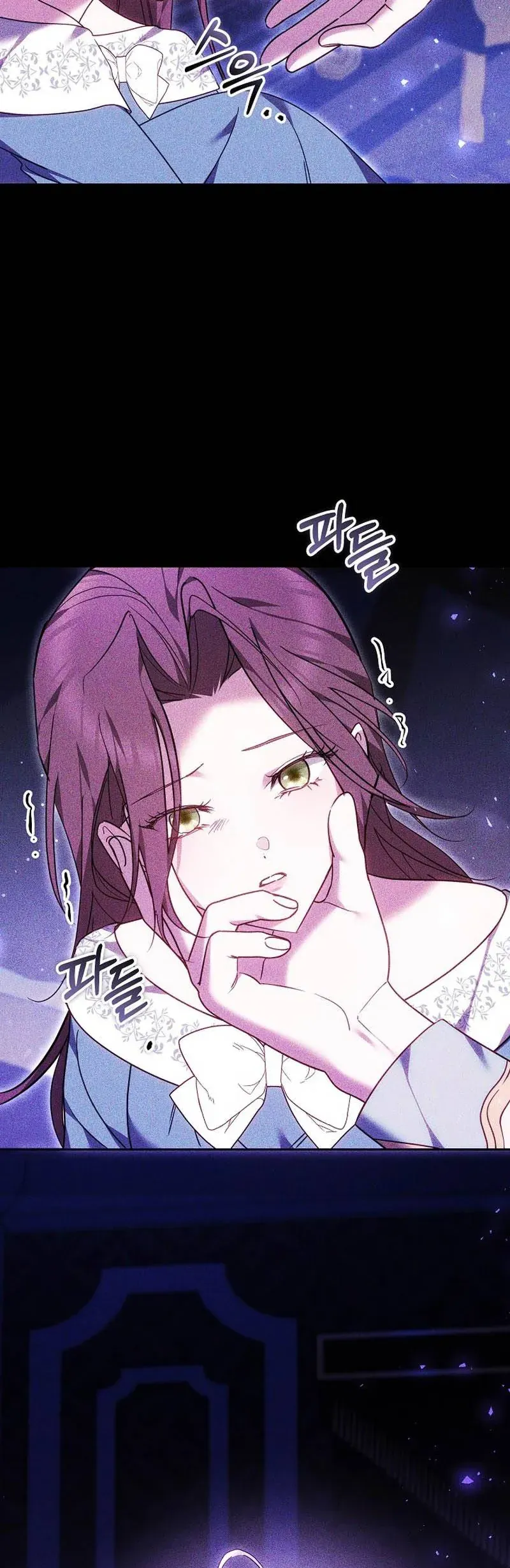 Lý Do Mà Ác Nữ Ấy Cầm Kiếm Chap 38 - Next Chap 39
