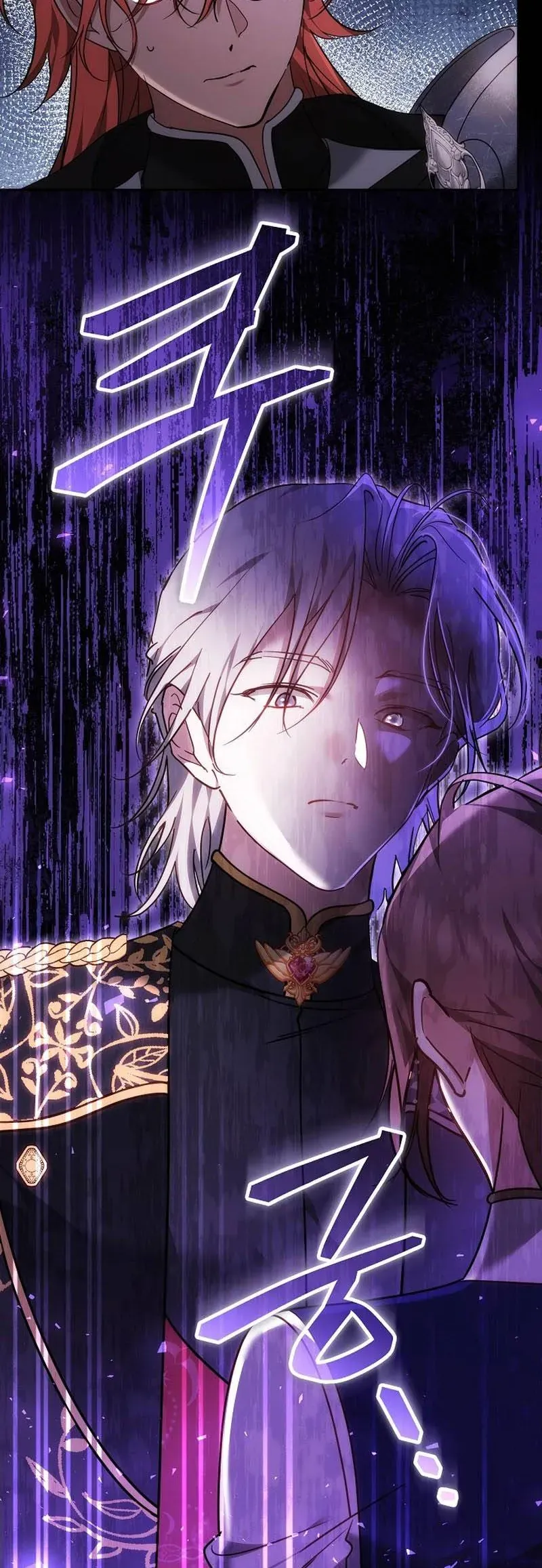 Lý Do Mà Ác Nữ Ấy Cầm Kiếm Chap 38 - Next Chap 39