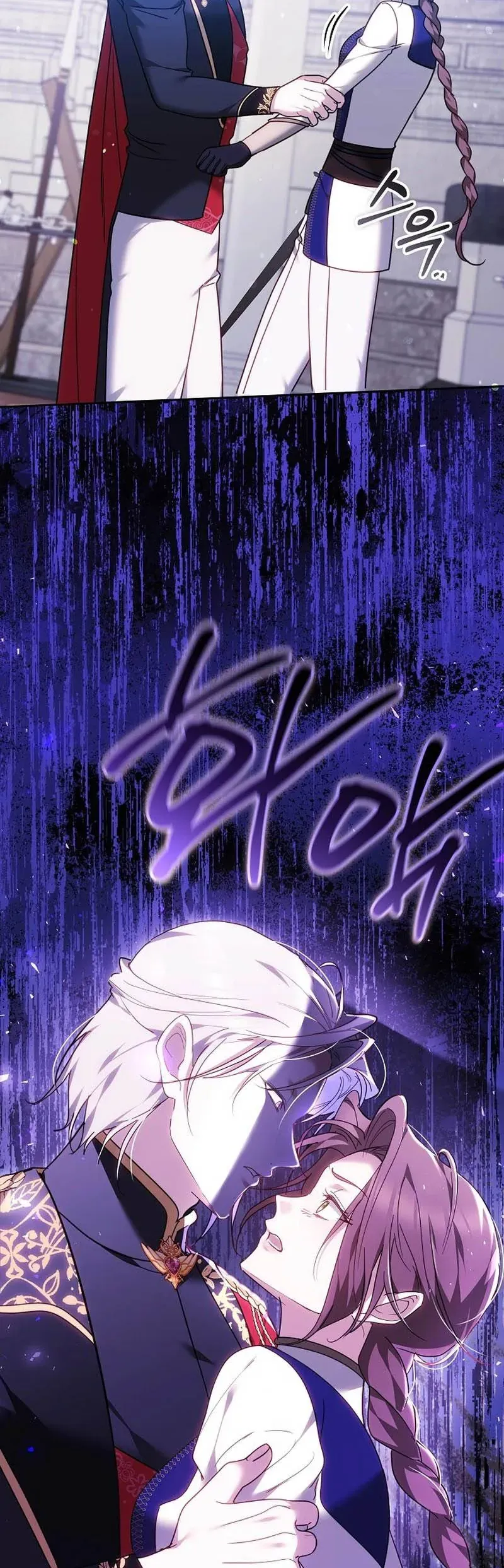 Lý Do Mà Ác Nữ Ấy Cầm Kiếm Chap 38 - Next Chap 39