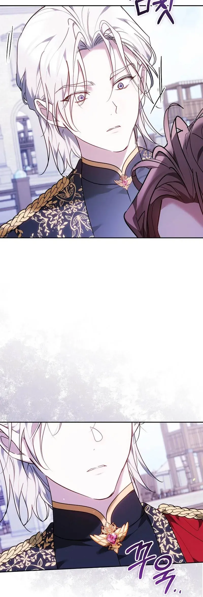 Lý Do Mà Ác Nữ Ấy Cầm Kiếm Chap 38 - Next Chap 39