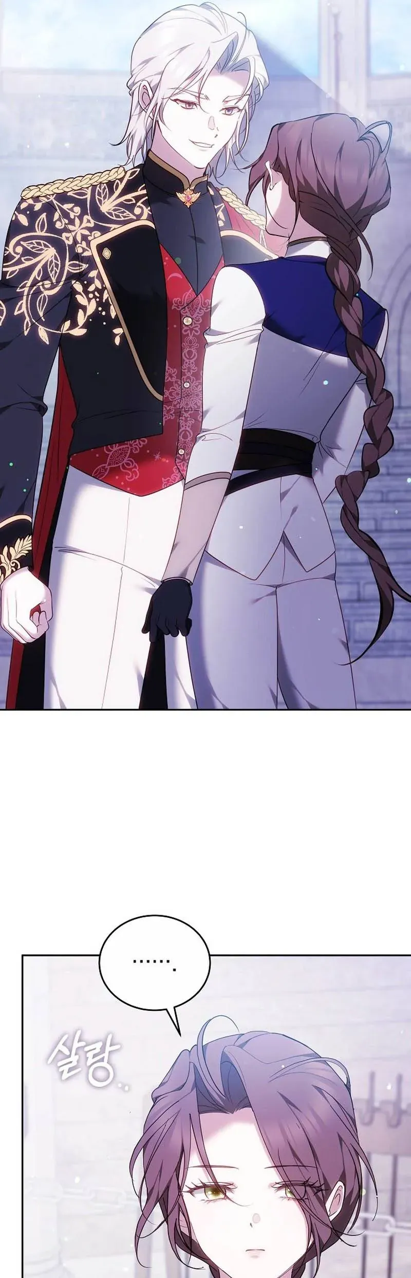 Lý Do Mà Ác Nữ Ấy Cầm Kiếm Chap 38 - Next Chap 39