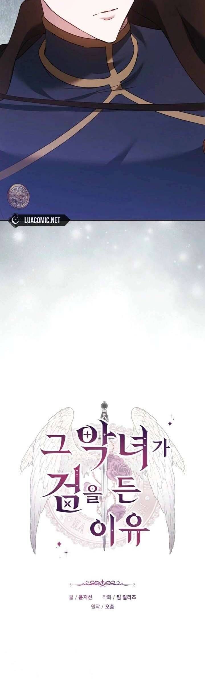 Lý Do Mà Ác Nữ Ấy Cầm Kiếm Chap 7 - Next Chap 8