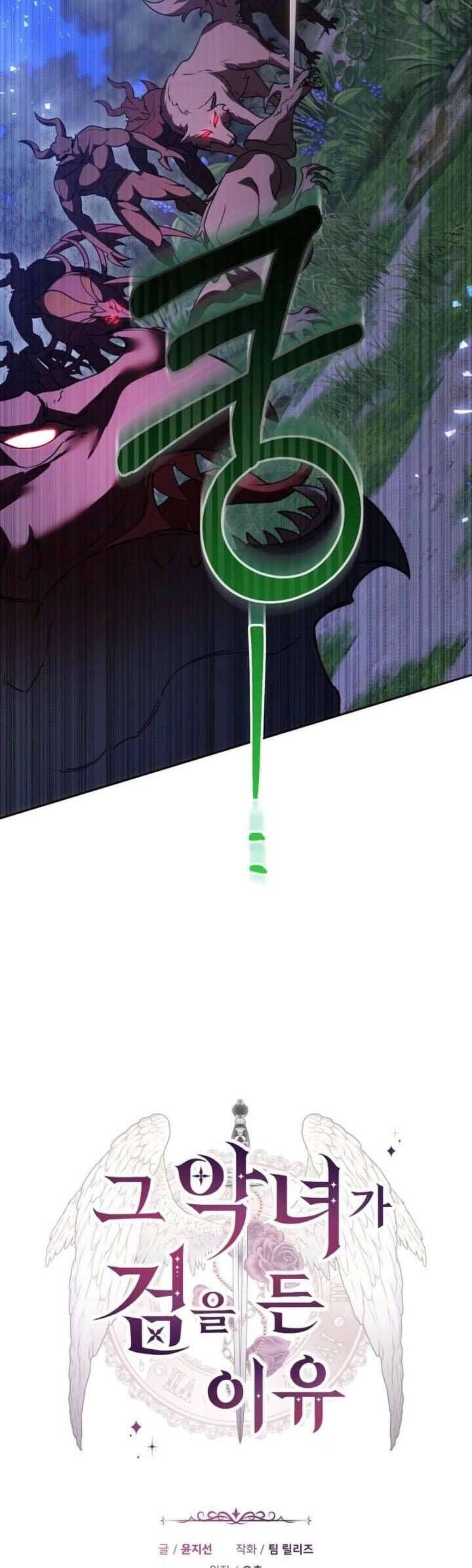 Lý Do Mà Ác Nữ Ấy Cầm Kiếm Chap 9 - Next Chap 10