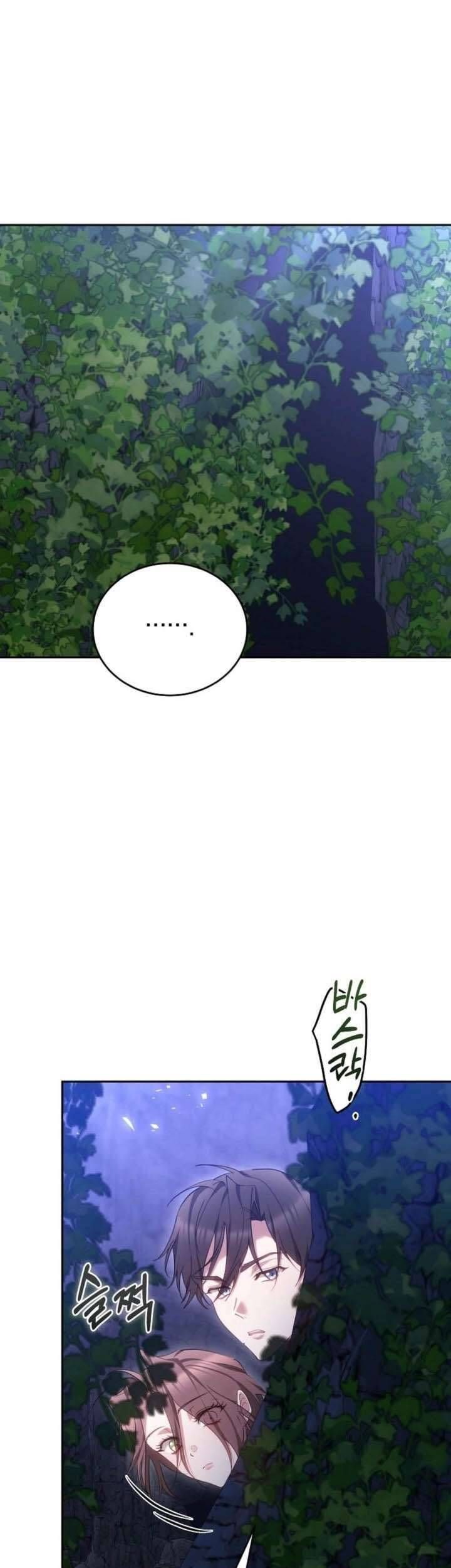 Lý Do Mà Ác Nữ Ấy Cầm Kiếm Chap 9 - Next Chap 10