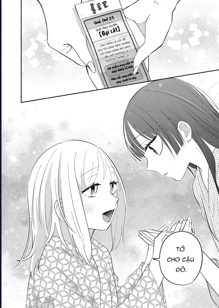 Vị Hôn Thê Của Tôi Thật Xấu Tính