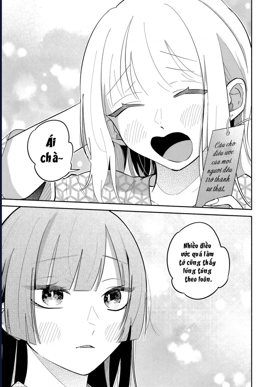 Vị Hôn Thê Của Tôi Thật Xấu Tính