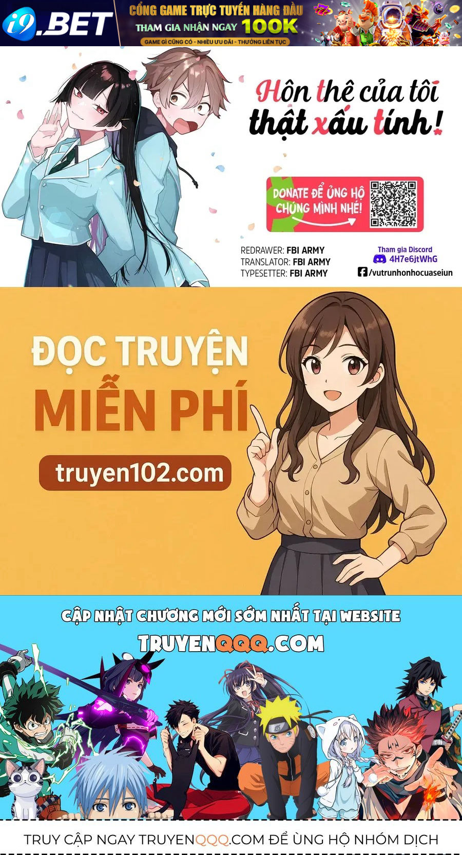 Vị Hôn Thê Của Tôi Thật Xấu Tính