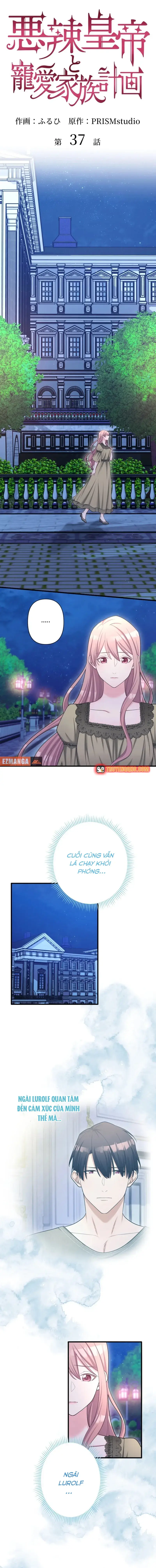 Hoàng Đế Độc Ác Và Kế Hoạch Gia Đình Được Yêu Chiều