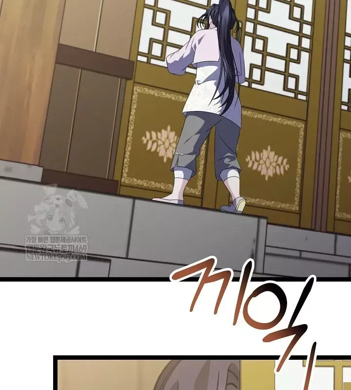 Hồi Sinh Huyết Mạch Nam Cung