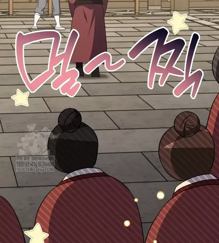 Hồi Sinh Huyết Mạch Nam Cung