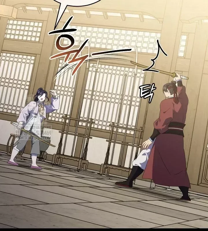 Hồi Sinh Huyết Mạch Nam Cung