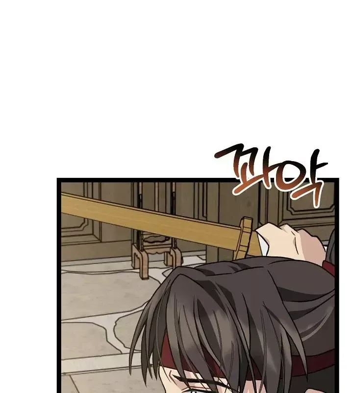 Hồi Sinh Huyết Mạch Nam Cung