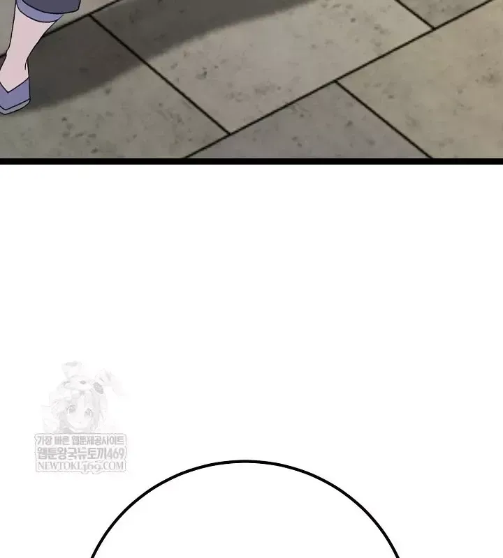 Hồi Sinh Huyết Mạch Nam Cung