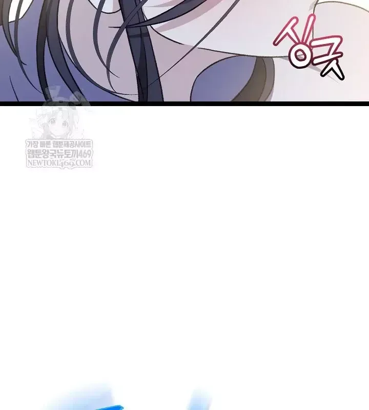 Hồi Sinh Huyết Mạch Nam Cung